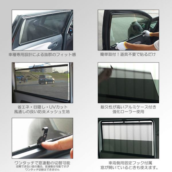 安全shopping スズキ エブリイ フロントガラス モールset 車輌 Radiosjb Com Br