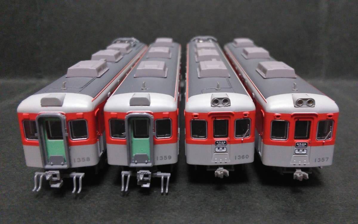 鉄道コレクション 神戸電鉄 デ1350形 | 神戸電鉄デ1350形メモリアル