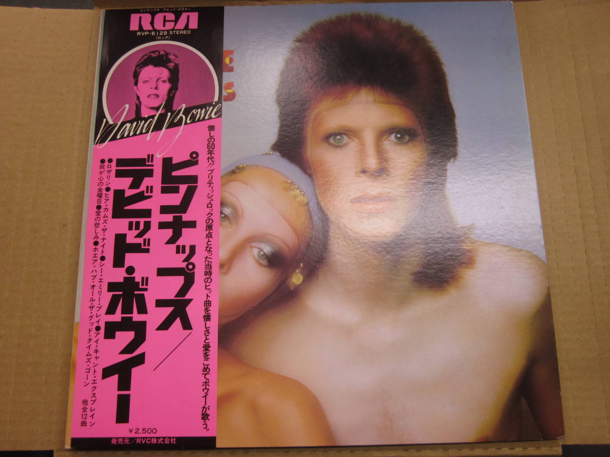 ⁄ BOWIE DAVID David RCA 帯付 Bowie | ロウ WAXPEND (1977年・RVP LP (LP)