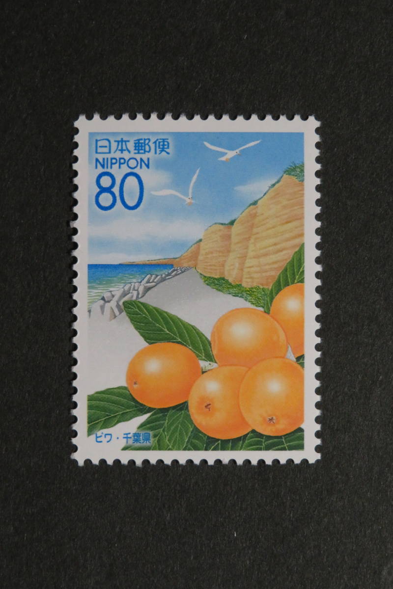 特別価格 06年 関東のくだもの 茨城県 栃木県 群馬県 埼玉県 千葉県 関東 54 80円 枚 １シート 額面1 600円 Paroissesaintmaximin Fr