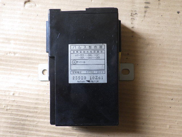  r343-8 日産 UD トラックス クオン パルス整合器 ユニット H17年 ADG-CD4ZA 60-15(トラック、ダンプ)｜売買されたオークション情報、yahooの商品情報をアーカイブ公開 - オークファン その他
