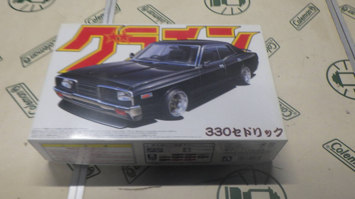 でおすすめアイテム 1 24 族車プラモデル 街道レーサー 未組立 模型 プラモデル Www Loggiagiordanobruno Com