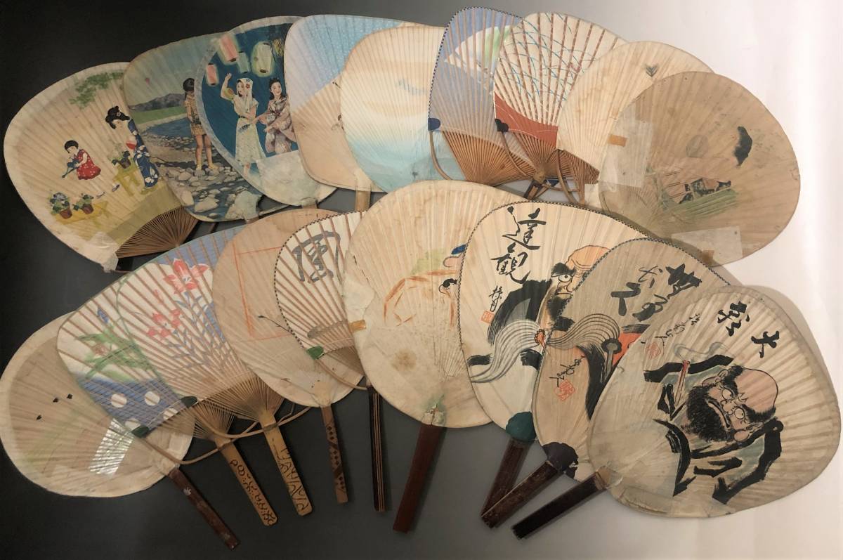 わかる方 旧家蔵出し品 古美術 アンティーク おぎなっ 扇子 戦前