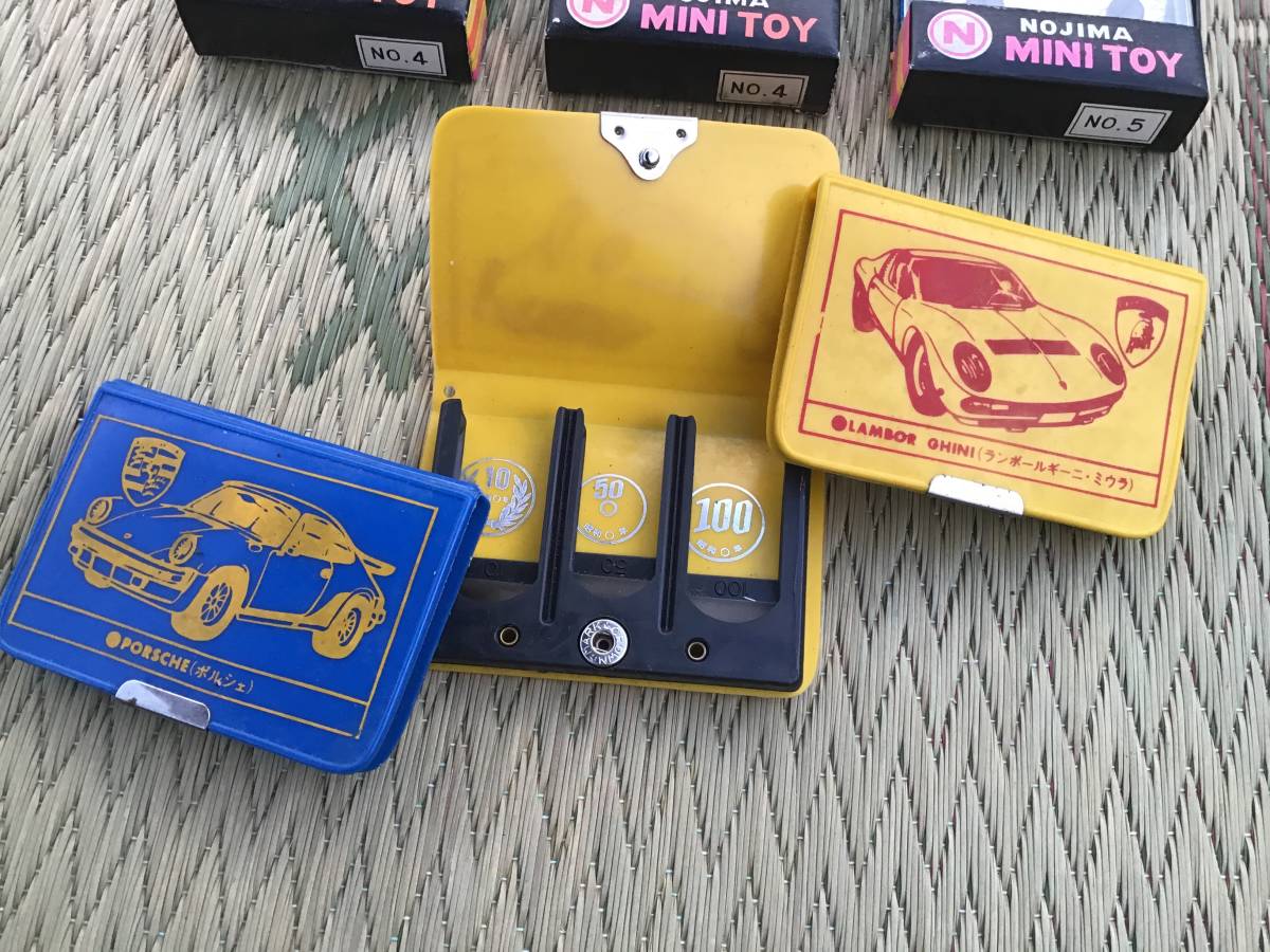 昭和レトロ くじ引き 玩具 コインケース 小銭入れ ダイカスト スーパーカー ノジマ ミニトーイ 旧車 ヴィンテージ ビンテージ 籤引き ...