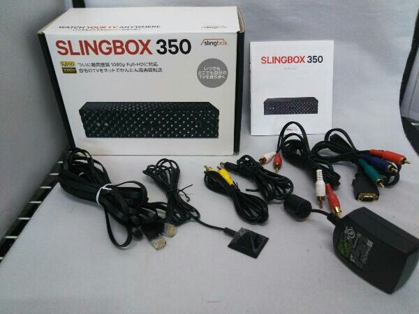 イーフロンティア Slingbox 350 SMSBX1H111 イーフロンティア Slingbox 350 SMSBX1H111 公式通販