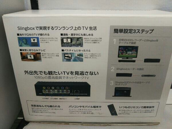 イーフロンティア Slingbox 350 SMSBX1H111 公式通販