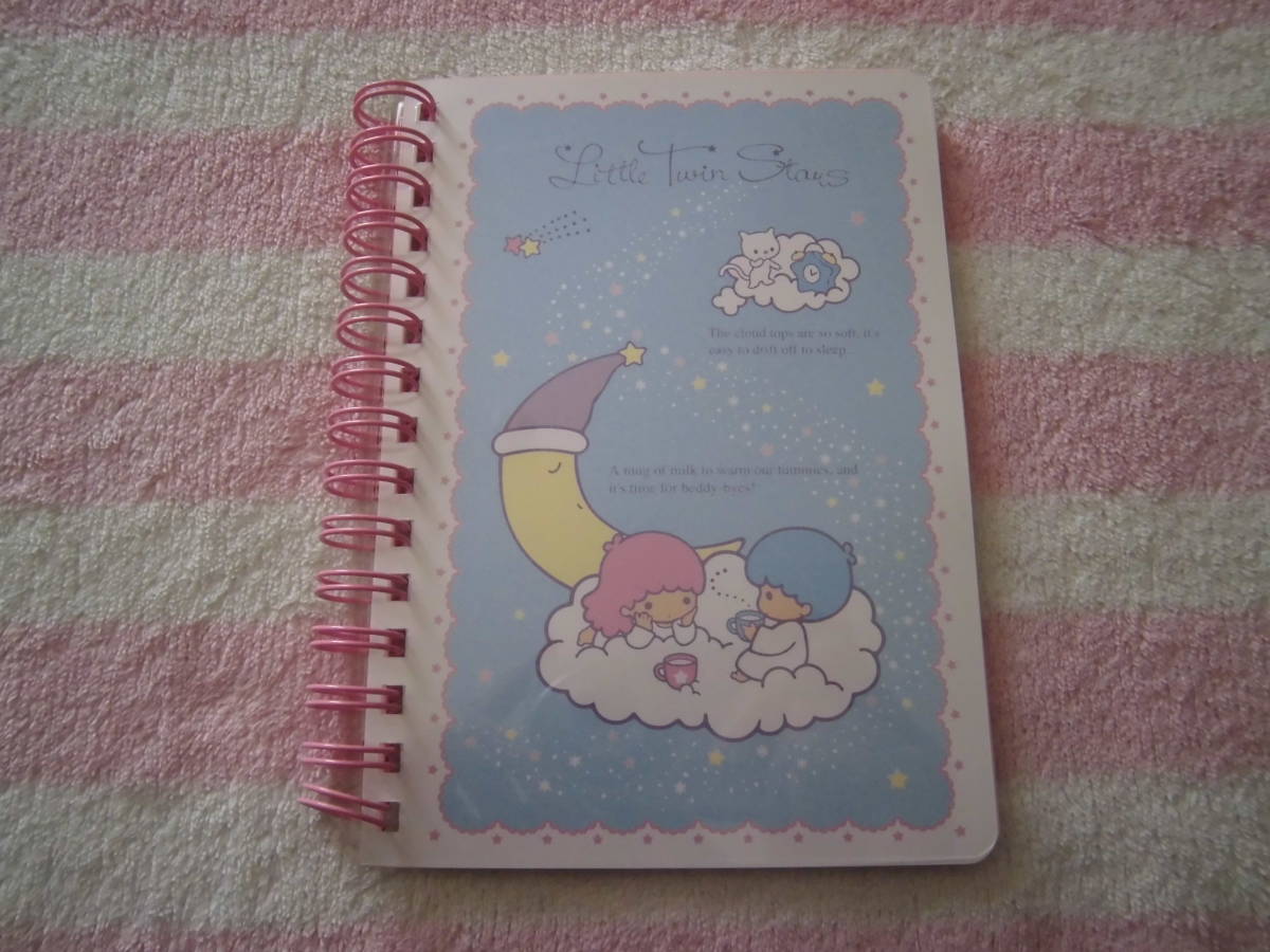 品 サンリオ キキララ フォトシールノート リトルツインスターズ ２００５年 コミック アニメグッズ 売買されたオークション情報 Yahooの商品情報をアーカイブ公開 オークファン Aucfan Com