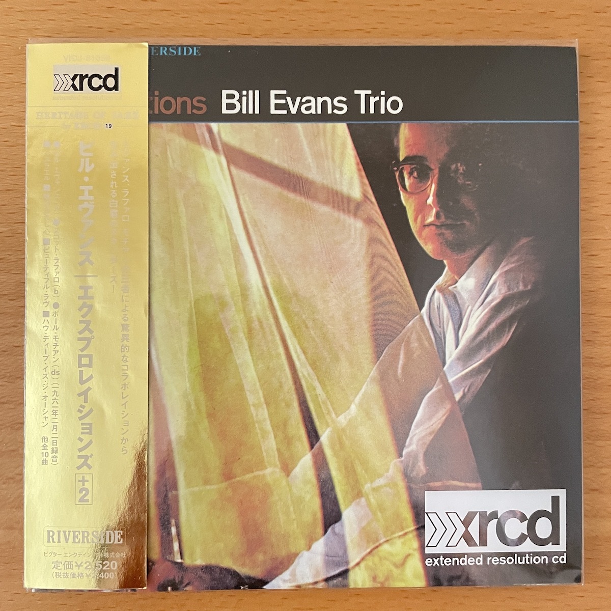 Yahoo!オークション : Bill evans ビル・エヴァンス 「bill Evans XRCD