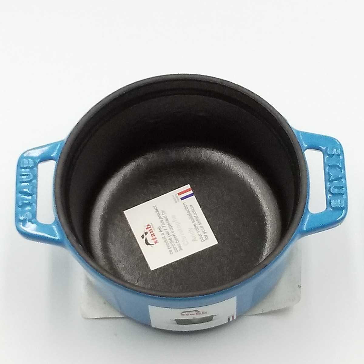 新品 限定サックスブルー staub ストウブ ピコココット ラウンド 10
