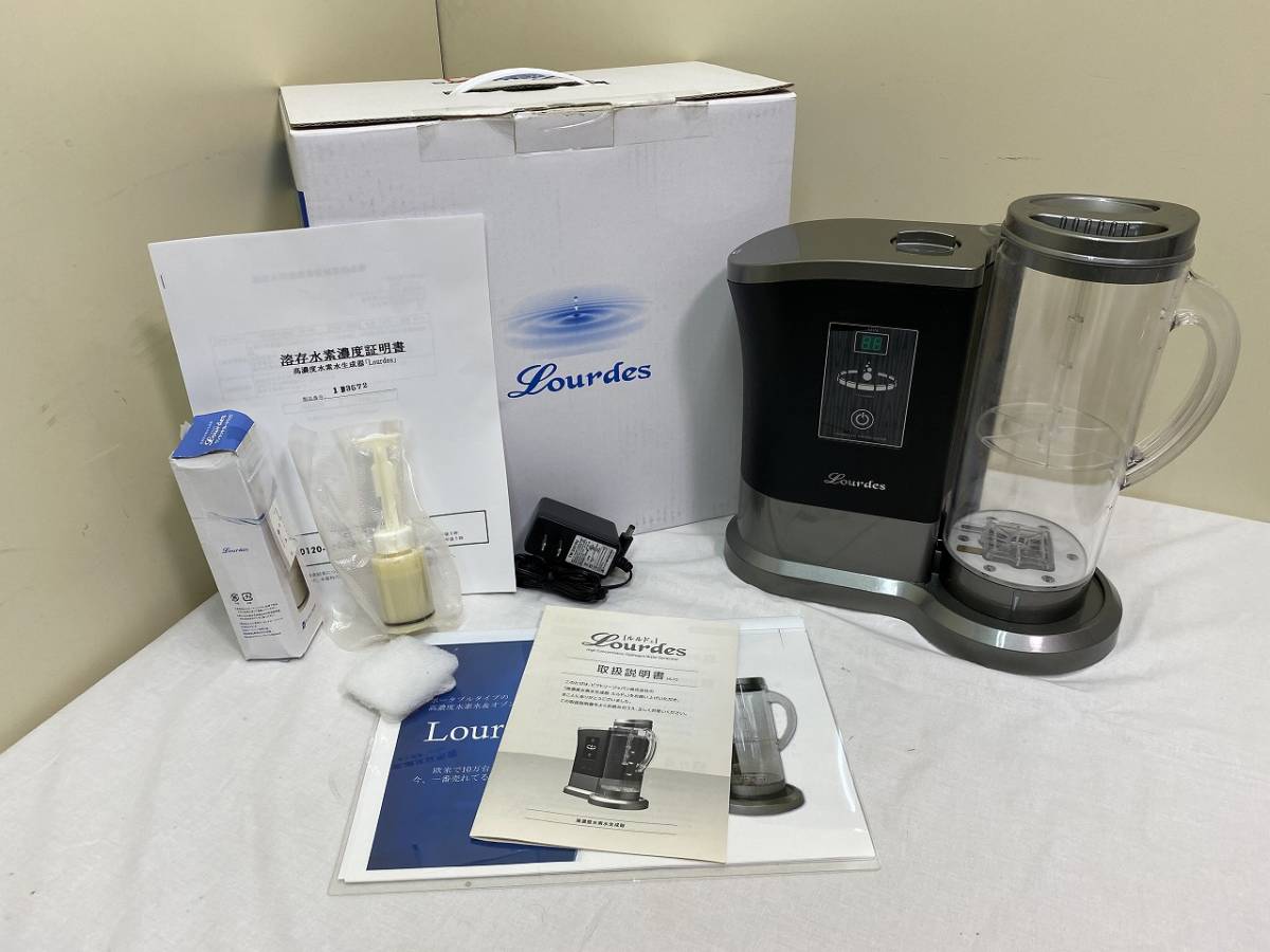 ルルド Lourdes HS-72 高濃度水素水生成器（カートリッジ5個付き