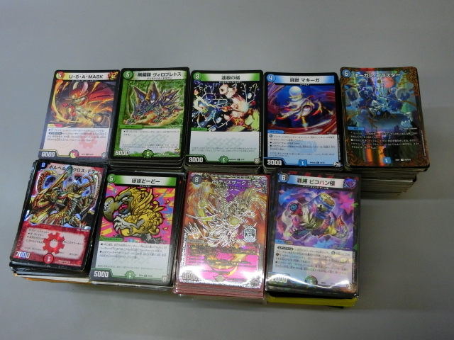 セット売り デュエルマスターズ およそ 2350枚 大量まとめ セット ［16］No.8121