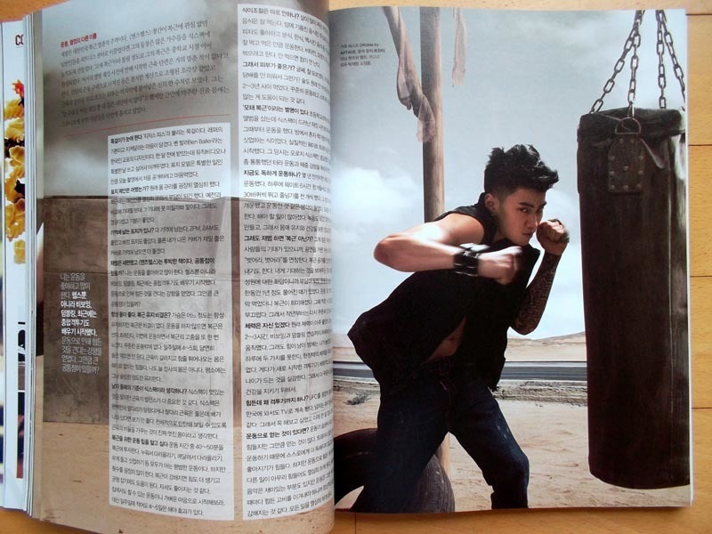 [2PM パク・ジェボム] 韓国雑誌 1冊+ 大型ブロマイド /2013年 _10