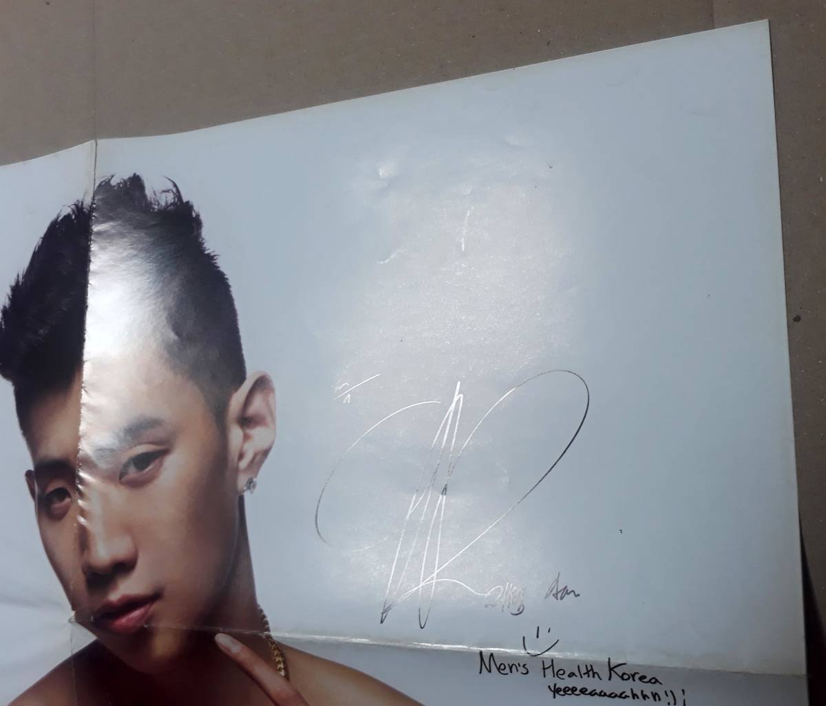 [2PM パク・ジェボム] 韓国雑誌 1冊+ 大型ブロマイド /2013年 _5