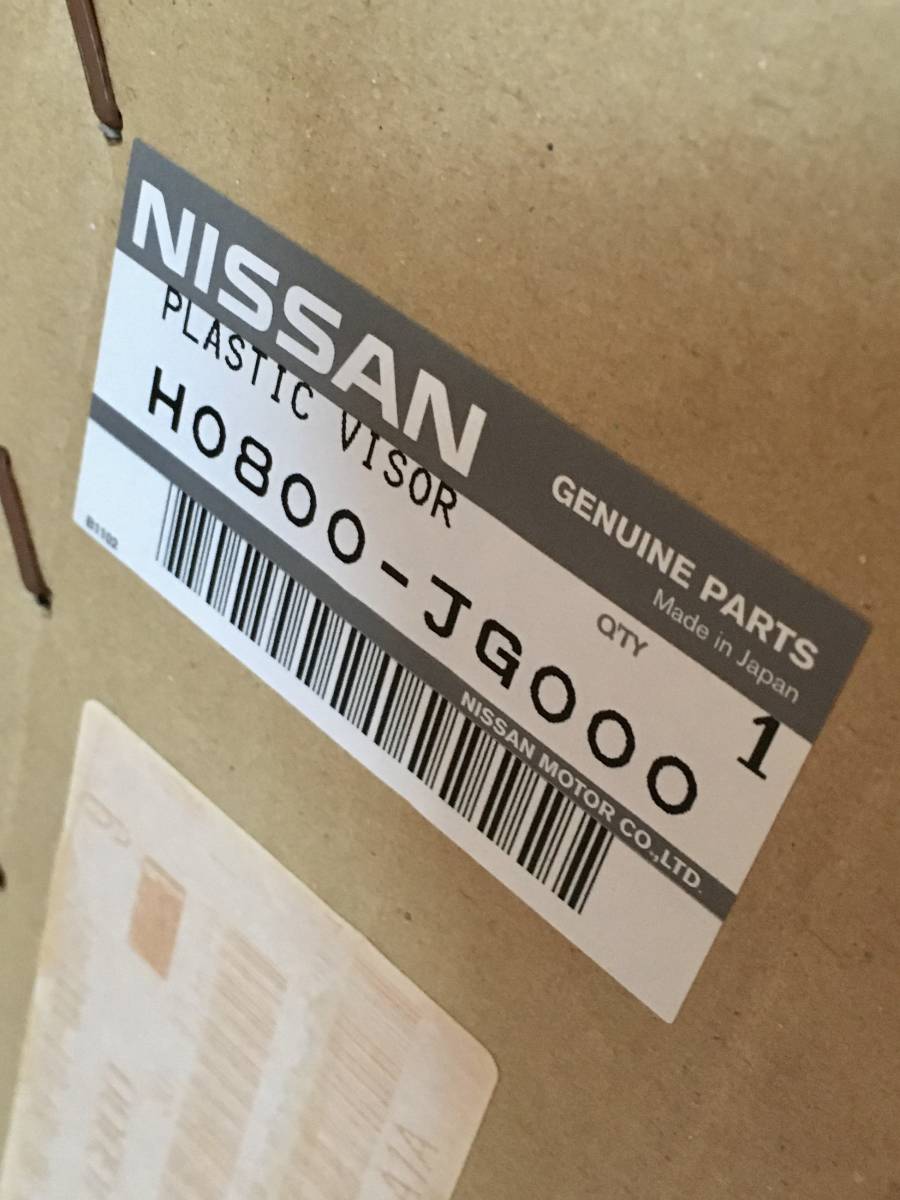日産エクストレイル★T31★純正ドアバイザーセット★未使用品★送料無料 エクストレイル ドアバイザー T31 日産エクストレイル 車用サイドバイザー 4p