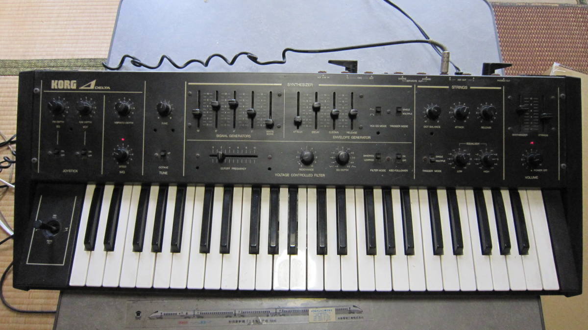 当店直接引取り】 コルグ 電子ピアノ B1 ホワイト KORG 鍵盤 音楽