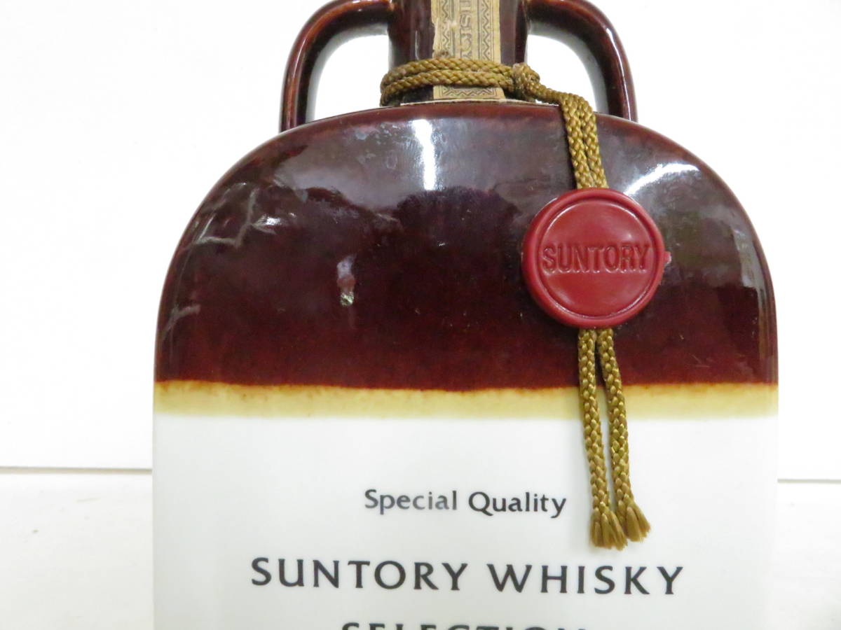Suntory Special Reserve ウイスキー 特級　他　7本組 Suntory Special Reserve ウイスキー 特級 他 7本組の通販はau
