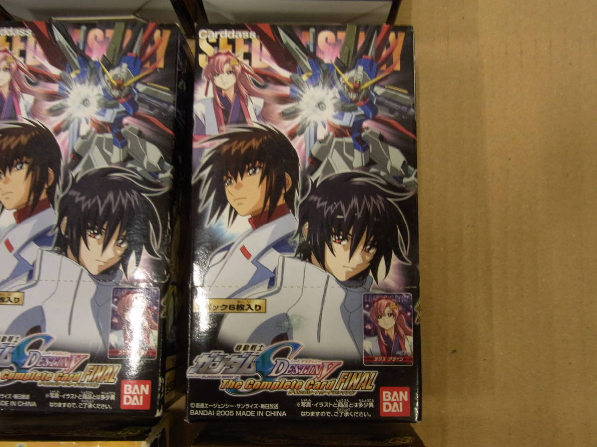 DESTINY - 機動戦士ガンダムSEED destiny ガンダムSEED THE EDGE 
