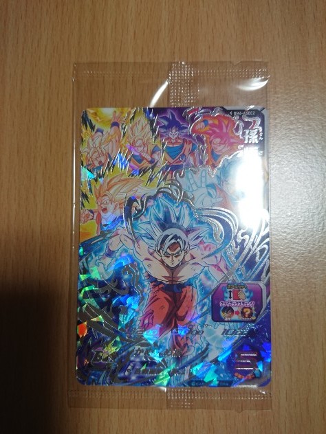 スーパードラゴンボールヒーローズ BM6弾 BM6-ASEC2 孫悟空 未使用