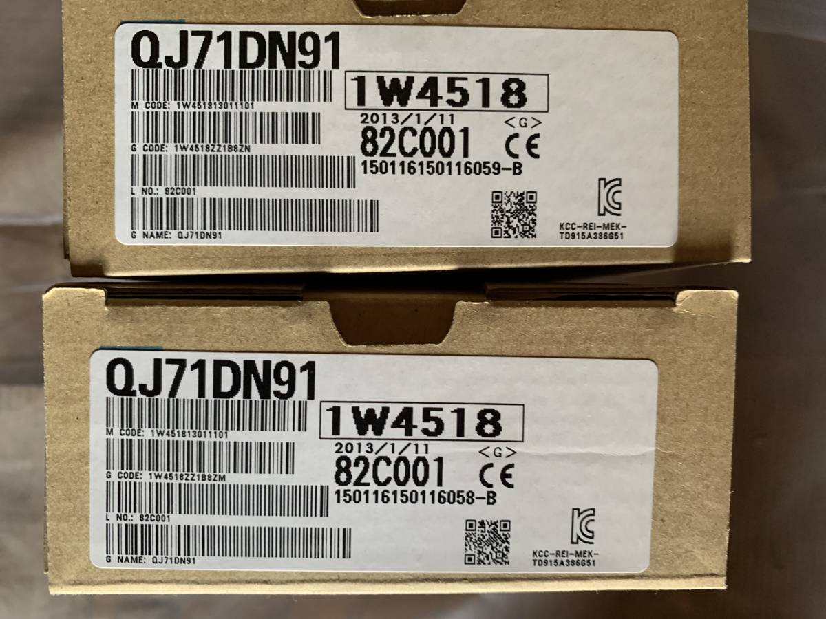 三菱 QJ71DN91 DeviceNetマスタ スレーブユニット デバイスネット ミツビシ 三菱電機 MITSUBISH(建築材料、住宅設備