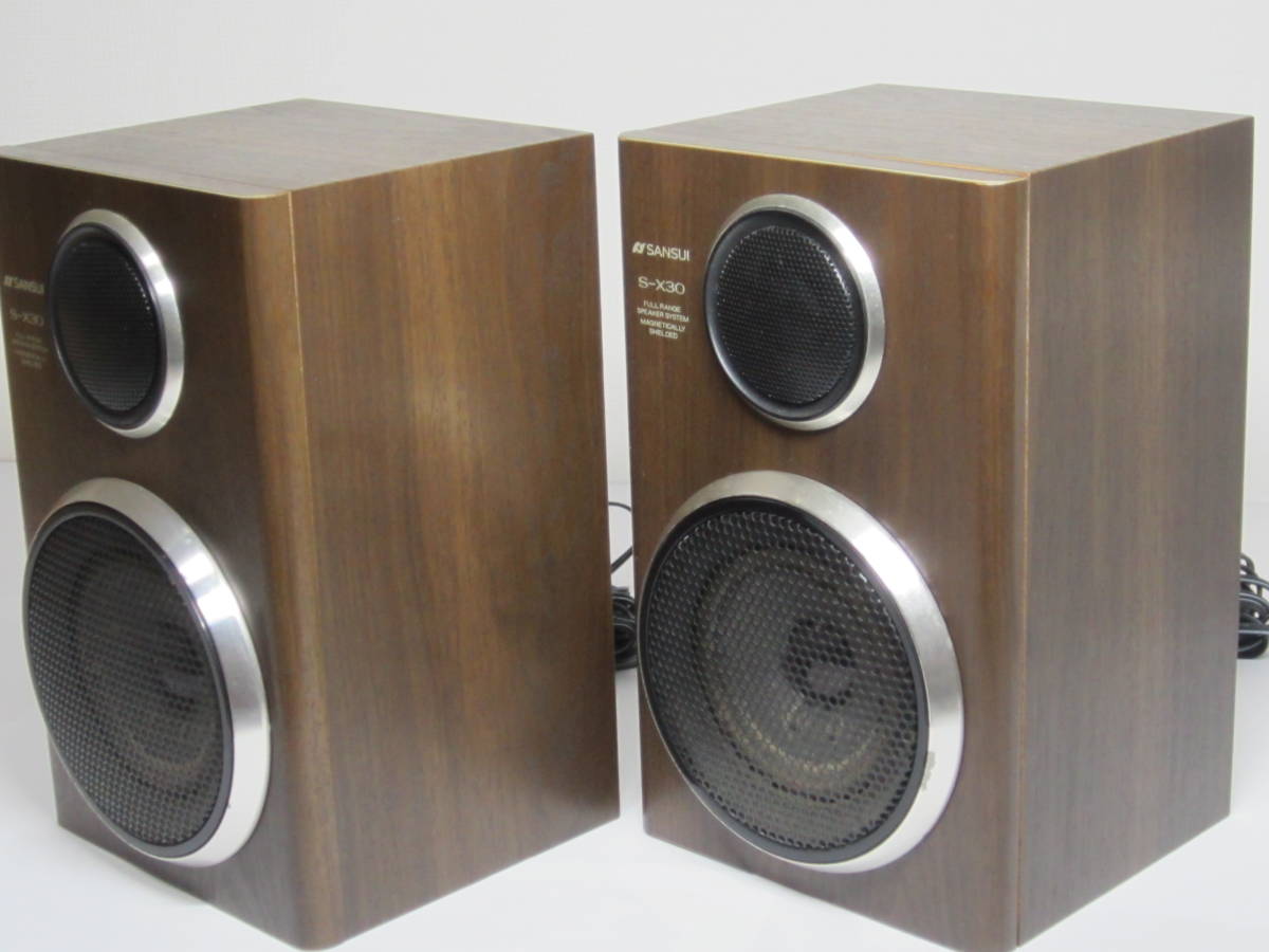 やっぱ SANSUI S-X30 スピーカー 2個セット 早いもの勝ち！ やっぱ