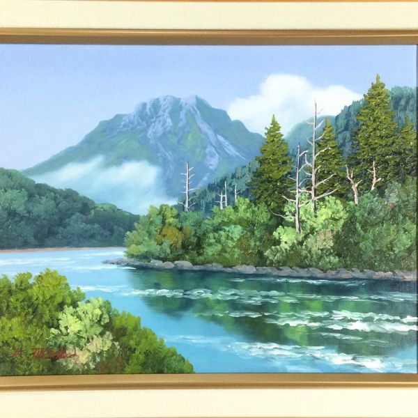 真作保証■油彩■塚田國次■焼岳■実力作家・壮大風景■額付絵画 真作保証□油彩□塚田國次□焼岳□実力作家・壮大風景□額付絵画 b 真