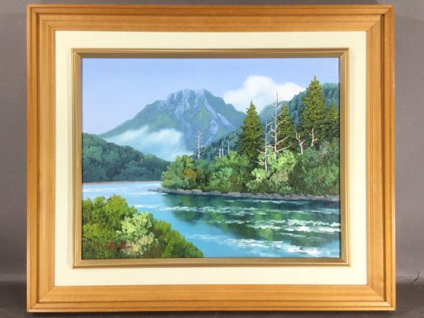 真作保証□油彩□塚田國次□焼岳□実力作家・壮大風景□額付絵画 いま