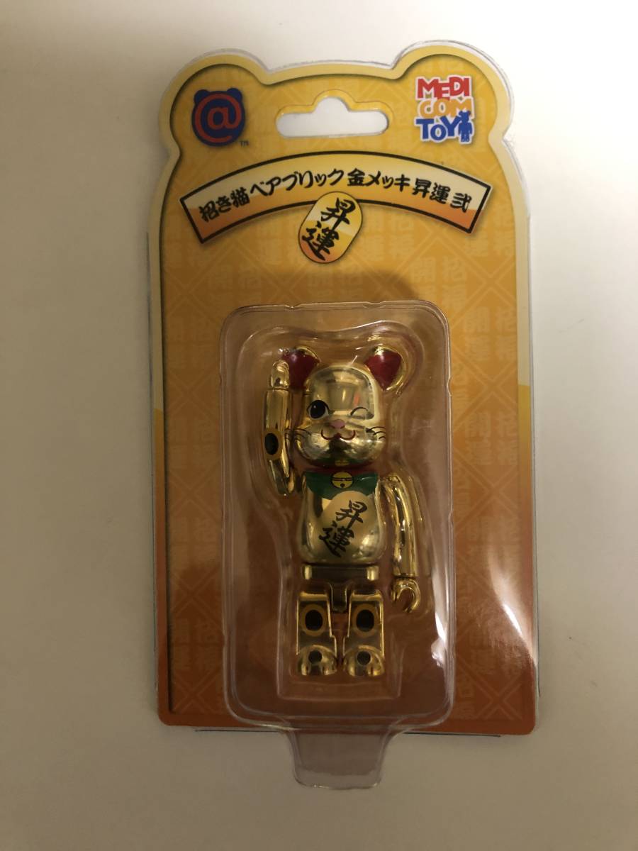 豊富な，新作登場】 BE@RBRICK 招き猫 昇運 弐 金メッキ 100％ ベア 