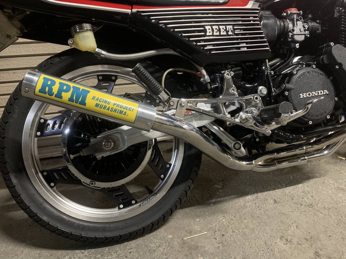 CBX400F マフラー CBR400F 当時物 アルミ 希少 検索 ZRX XJR ゼファー