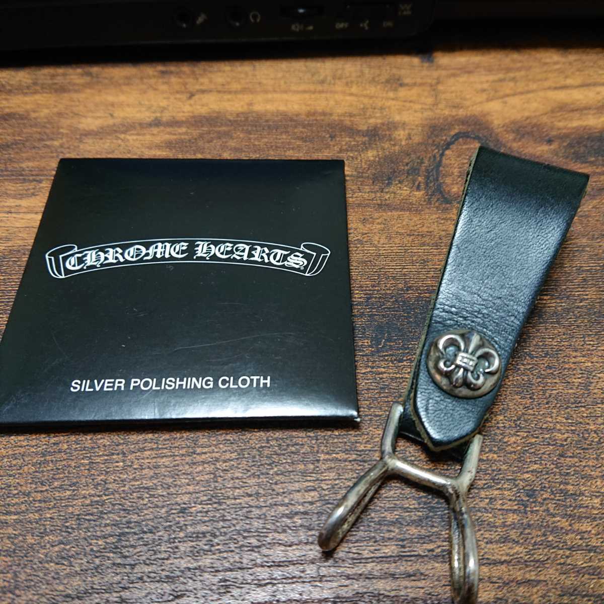 クロムハーツ 早い者勝ち CHROME HEARTS キーチェーン シルバー 