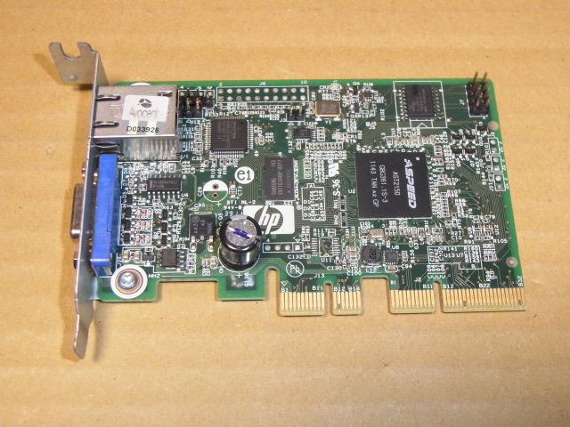 HP Access Card Remote for MicroServer - ProLiant | N54l sale Yahoo
