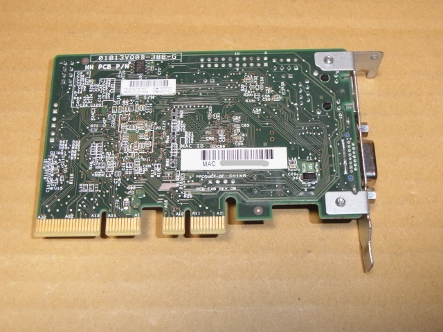 HP Access Card Remote for MicroServer - ProLiant | N54l sale Yahoo