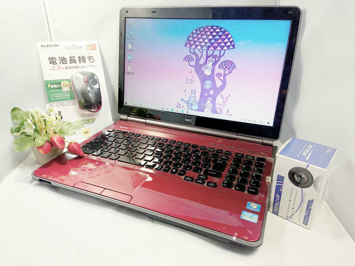 NEC PC-LL750/F WINDOWS10 i7-2670QM SSD240GB メモリ8GB Webカメラ/10