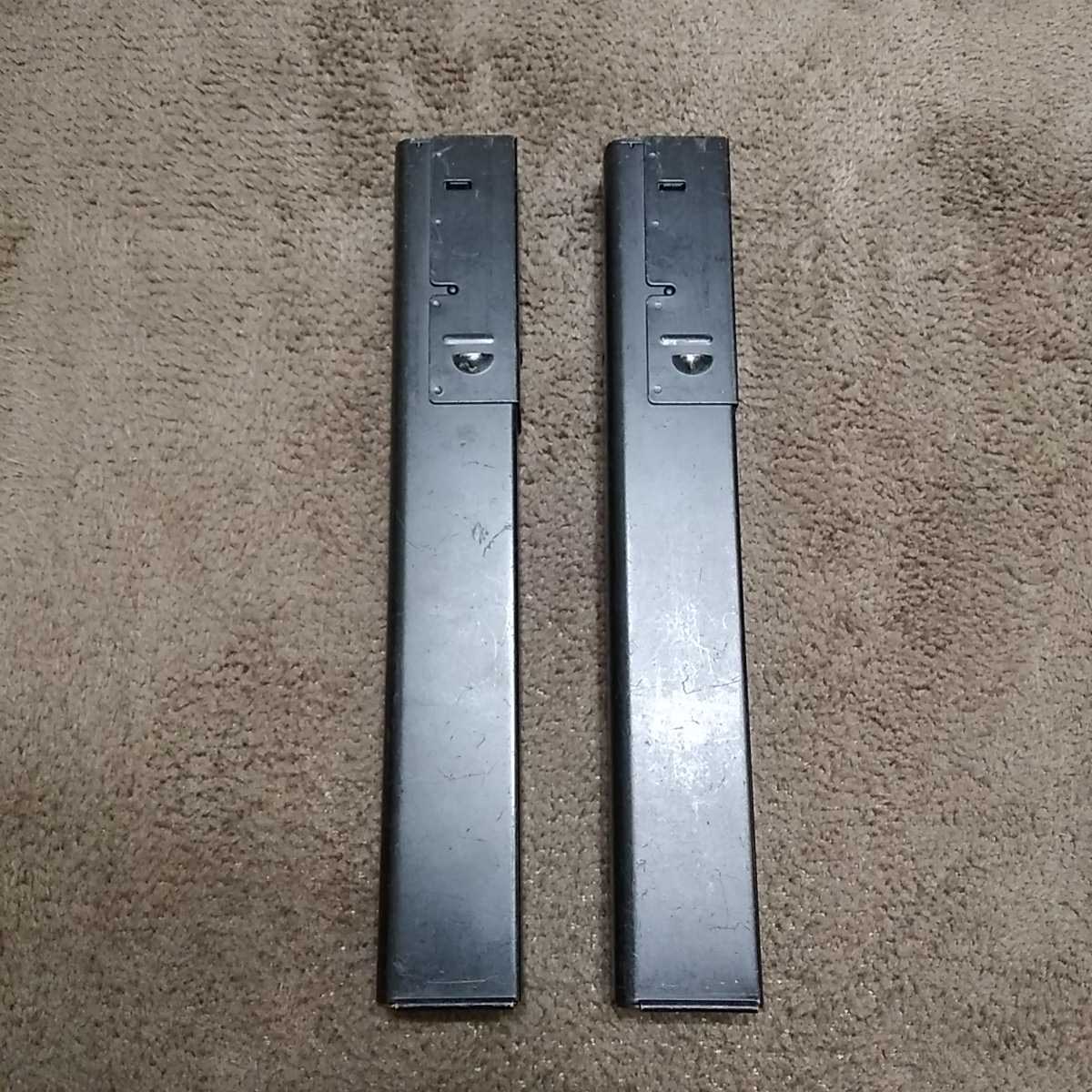 x794310269