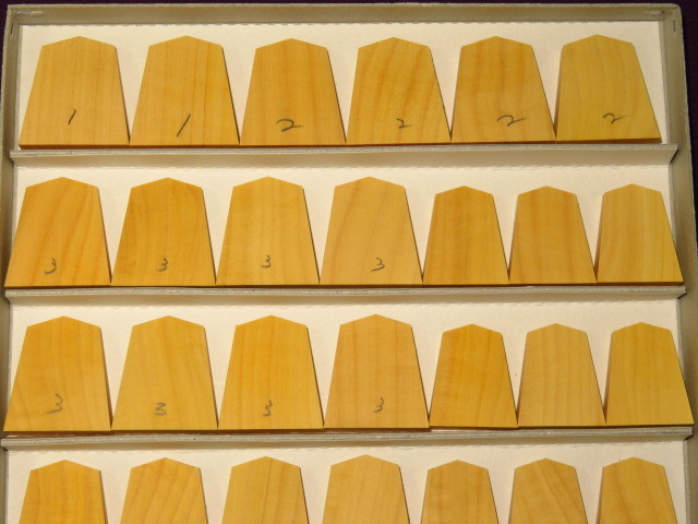 ▲薩摩黄楊「柾目系」将棋駒木地▲_1