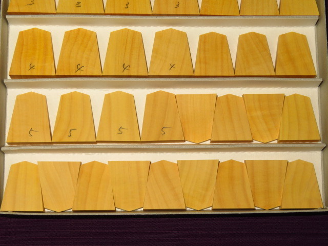 ▲薩摩黄楊「柾目系」将棋駒木地▲_2