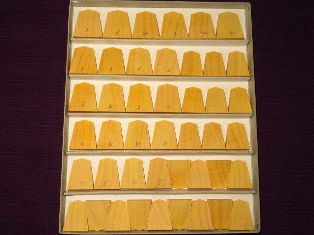 ▲薩摩黄楊「柾目系」将棋駒木地▲_3