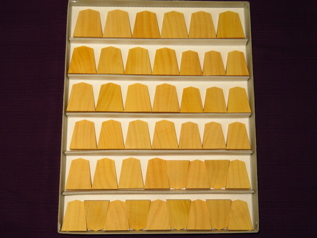 ▲薩摩黄楊「柾目系」将棋駒木地▲_6