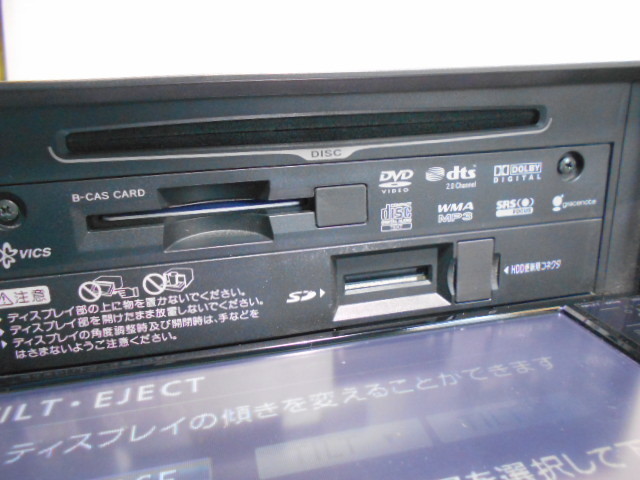 送料込‼️ トヨタ 純正 ナビ NHZT-W58 フルセグ HDD HDDナビ トヨタ