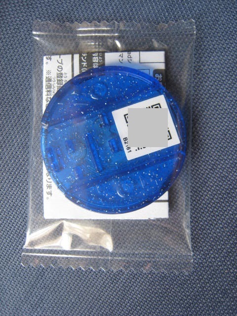 妖怪ウォッチ 覚醒日ノ神 妖怪ドリームメダル Qr かくせいひのしん 妖怪ウォッチ 売買されたオークション情報 Yahooの商品情報をアーカイブ公開 オークファン Aucfan Com