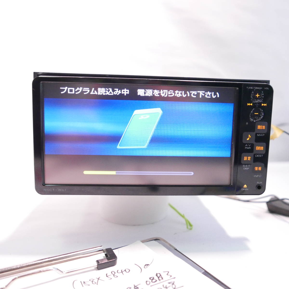 トヨタ純正ナビ トヨタ NSCT-W61 ナビ NSDD-W61メモリー搭載 