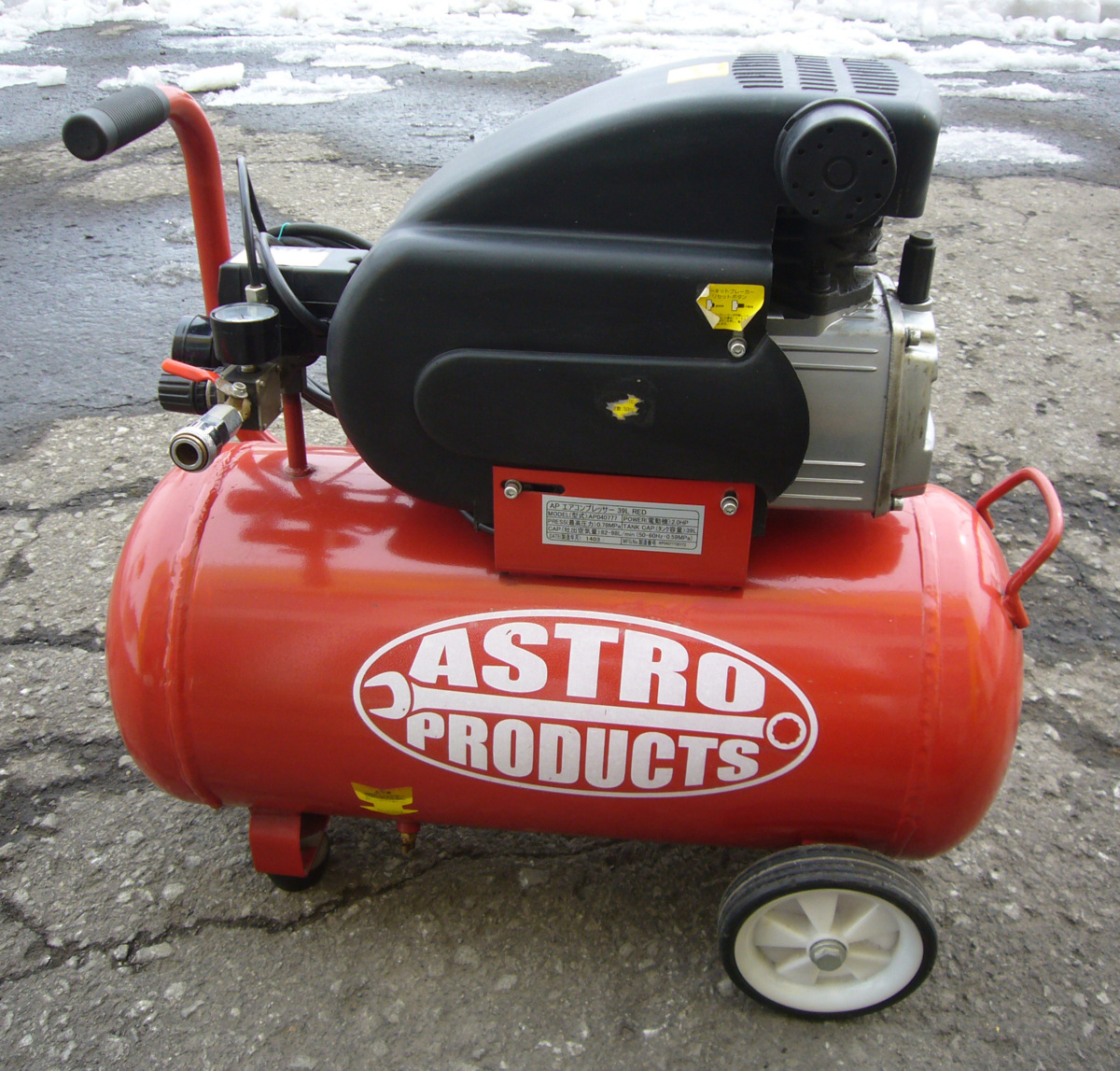 ☆アストロプロダクツ APエアコンプレッサー39L RED【AP040777】USED品☆