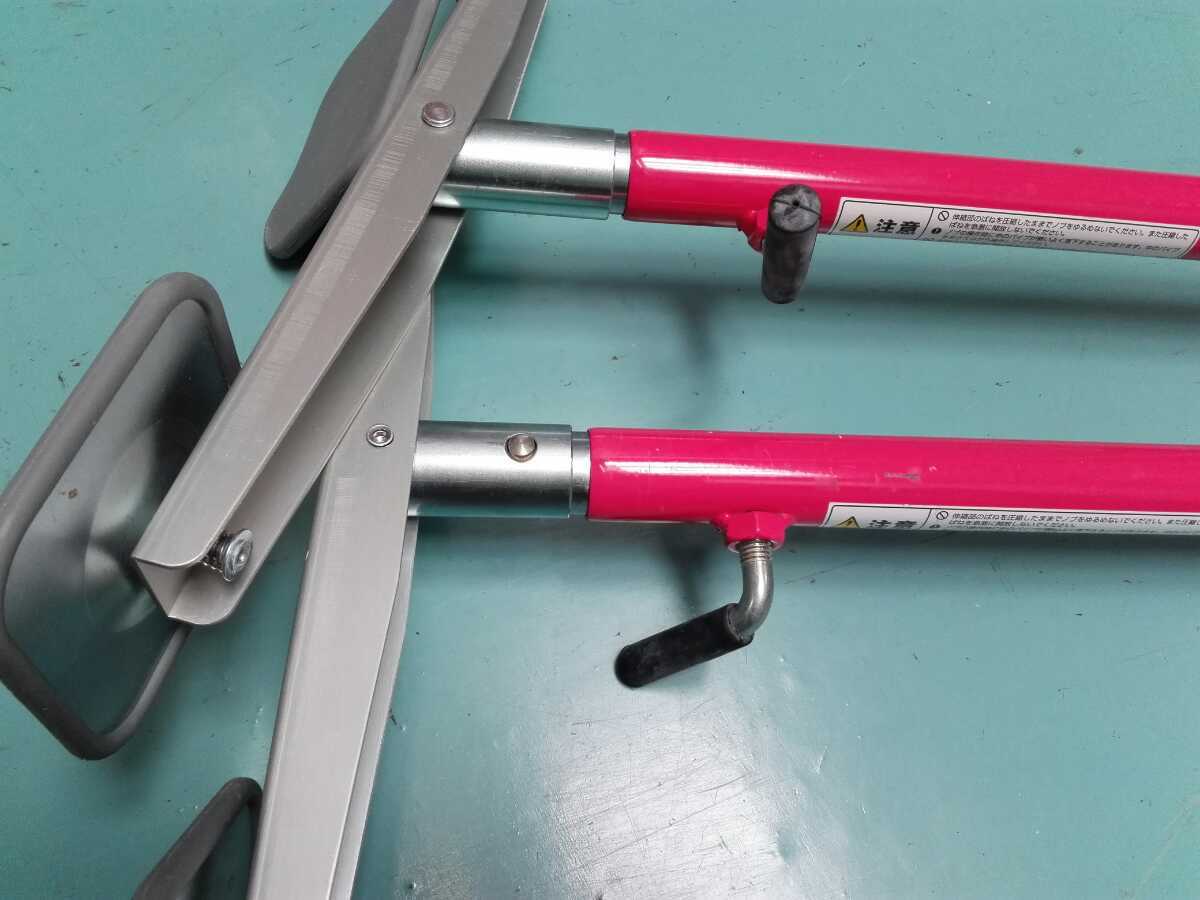 プッシュポール | 1本 伊藤製作所（直送品） アスクル 株式会社伊藤