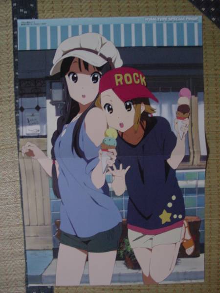 けいおん!!(秋山澪 田井中律)、あそびにいくヨ！(エリス 水着) 両面 