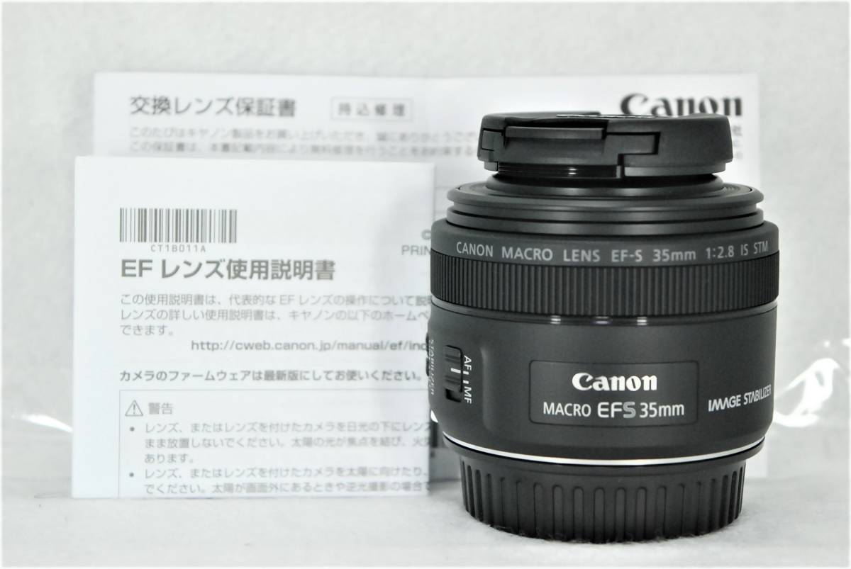 CM FUJINON W 180mm F5.6 大判カメラ用レンズ フジノン公式WEBショップ