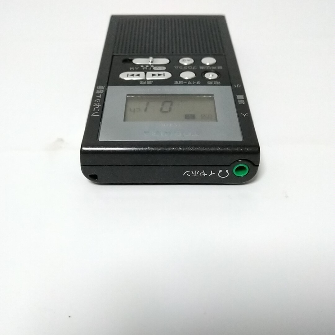 TOSHIBA 東芝 ポケットラジオ TV音声受信/FM/AM TY-TPR1 ブラック