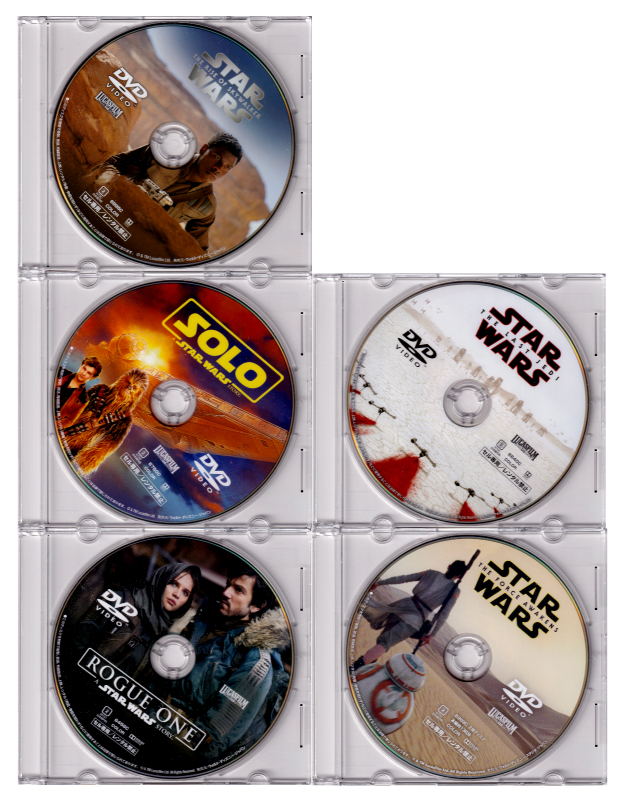 マグマ大使 DVD 全11巻セット マグマ大使 第三巻 DVD マグマ大使 第