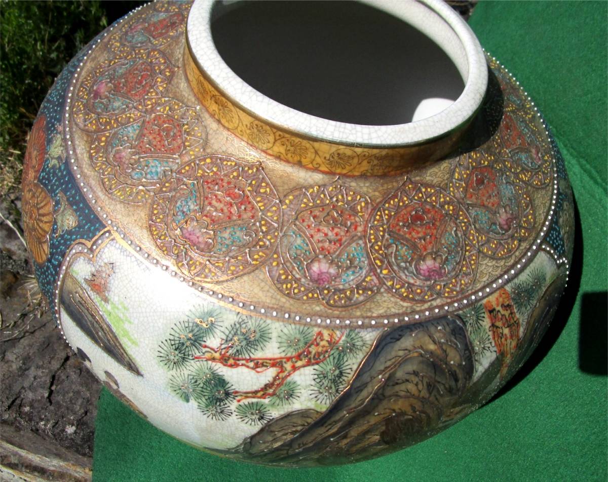 薩摩焼 金彩色絵 花瓶 色絵 花生 工芸品 インテリア 陶磁器 壷 金襴手