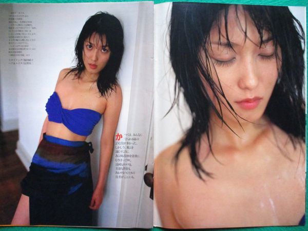 切り抜き 水川あさみ 大路恵美 グラビア プレイボーイ 1999年9月14日 アイドル 芸能人 売買されたオークション情報 Yahooの商品情報をアーカイブ公開 オークファン Aucfan Com
