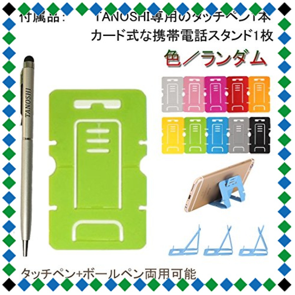 docomo Xperia XZ1 Compact SO-02K専用クリアTPU ケース カバー SONY Xperia XZ1_7