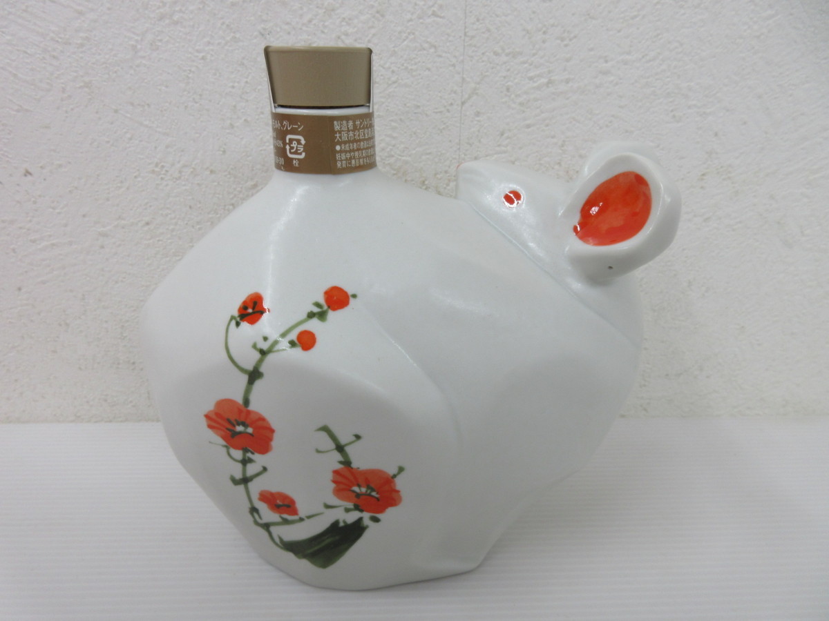サントリー ローヤル 12年 干支ボトル 子歳 2008 陶器 ウイスキー 